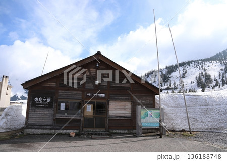 立山黒部アルペンルート　Tateyama Kurobe Alpine Route 136188748