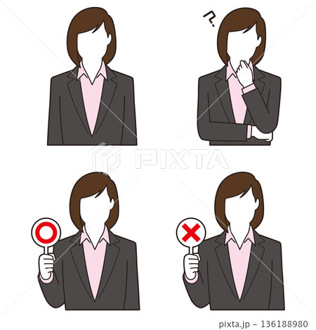 若い女性ビジネスマン① 136188980