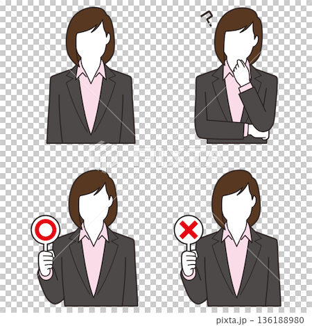 若い女性ビジネスマン① 136188980