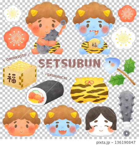 節分のイラストセット 136190847