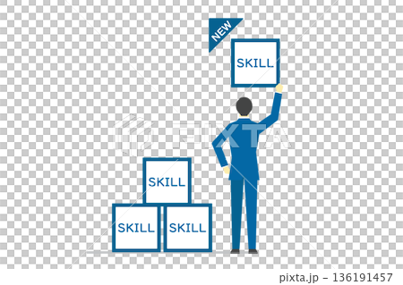 新しいスキルを得た後ろ姿のビジネスマン 136191457