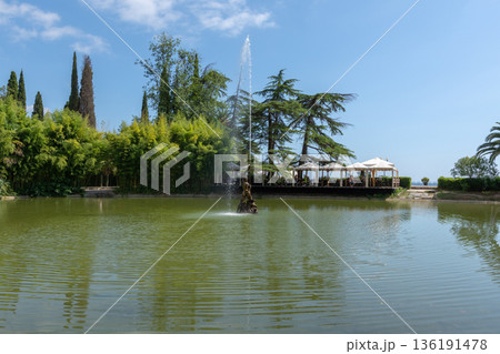 view of fantan arrow in cancer of Gagara city 136191478