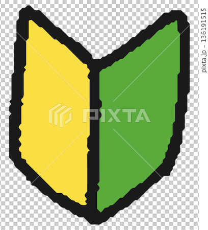 初心者マークの手描きイラスト 136191515