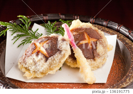 椎茸の天ぷら 136191775