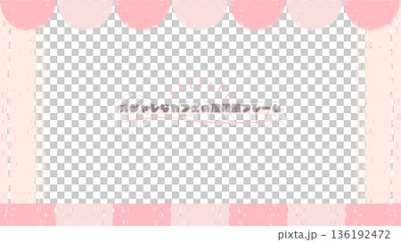 手繪時尚咖啡館屋頂框架 手繪時尚咖啡館屋頂框架 136192472