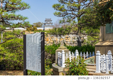 春の明石公園・明石城跡 兵庫県明石市にて 春の明石公園・明石城跡 兵庫県明石市にて 136192557