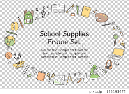 一幅水平圓形邊框的線條畫，描繪了學校生活中的文具和工具。 136193475