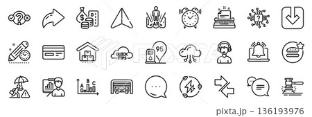 Reminder, Presentation board and Parking garage line icons pack. Share, Message, Paper plane icons. Cloud computing, Text message, Auction hammer web icon. Vector 136193976