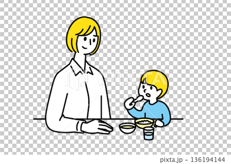 A mother teaching her son about food A mother teaching her son about food 136194144