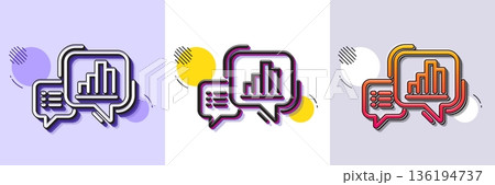 Graph line icon. Halftone dotted pattern. Gradient icon with grain shadow. Column chart sign. Growth diagram symbol. Line graph chart icon. Various designs. Vector 136194737