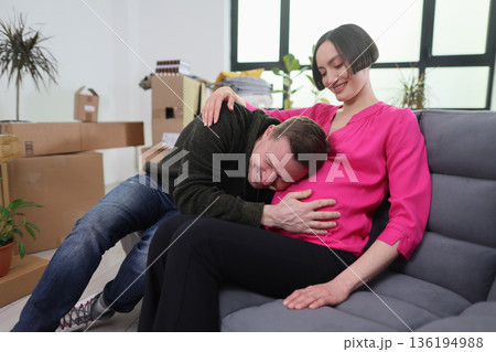 Expecting joy in a cozy home filled with love and excitement as parents await their new arrival Expecting joy in a cozy home filled with love and excitement as parents await their new arrival 136194988