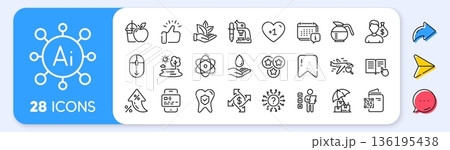Search flight, Delivery insurance and Juice line icons. Interest rate, AI generate, Inflation icons. Pack of Read instruction, Microscope, Dental insurance icon. Vector 136195438