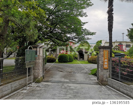 江戸川区にある松本弁天 寿昌院の入口 江戸川区にある松本弁天 寿昌院の入口 136195585