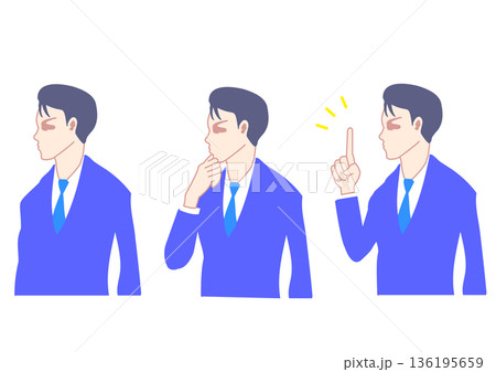 男性サラリーマン上半身3パターン 136195659