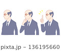 年配サラリーマン上半身三つのしぐさ 136195660