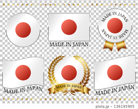 高級感のあるメイドインジャパンのエンブレム6種セット 136195905