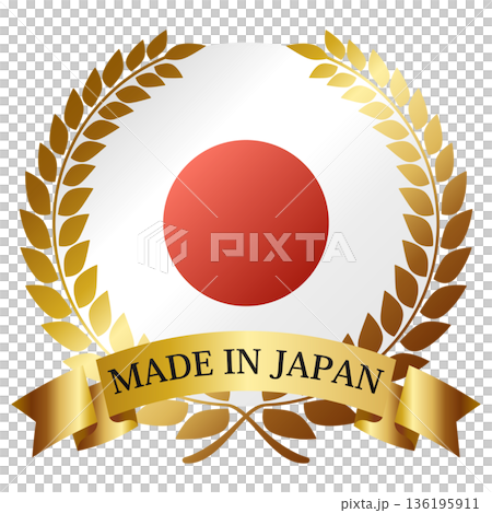 高級感のあるメイドインジャパンのエンブレム 136195911