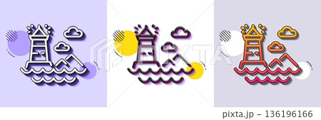 Lighthouse line icon. Halftone dotted pattern. Gradient icon with grain shadow. Beacon tower sign. Searchlight building symbol. Line lighthouse icon. Various designs. Vector 136196166