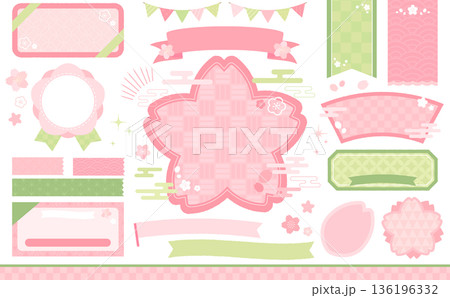 桜イラスト・フレームセット_文字なし 136196332