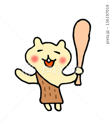 原始人のかわいいリスのイラスト 136197019