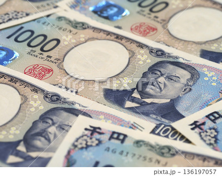 千円札のイメージ・北里柴三郎 136197057