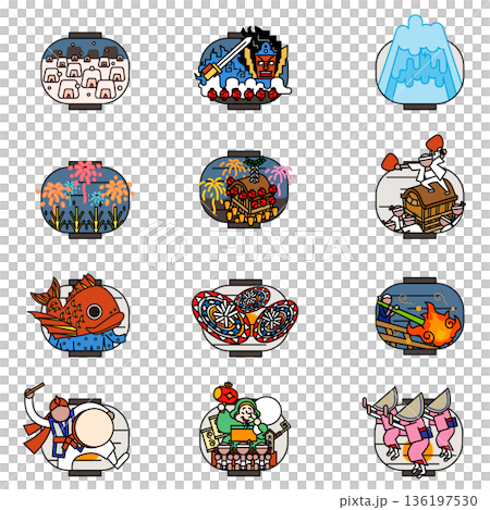 日本各地の祭りイラストセット 提灯モチーフの伝統行事・夏祭り素材集 日本各地の祭りイラストセット 提灯モチーフの伝統行事・夏祭り素材集 136197530