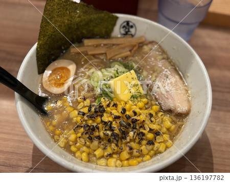 北海道の味噌ラーメン 136197782