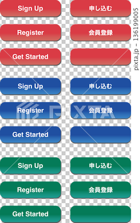 CTA button set (Apply, Register, Get Started) Web vector material 136199005