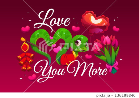 Love you more Valentine day t shirt quote or greeting card with a playful cartoon cute snake in shape of heart holding Chinese petards, surrounded by tulips and hearts. Vector charming joyful message 136199840