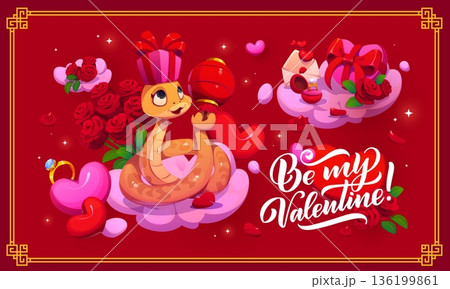 Cute snake character, be my Valentine greeting card. Vector banner featuring playful snake holding lantern and wearing gift bow hat, surrounded by red roses, hearts, engagement ring in a festive frame 136199861