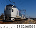【JR東日本 総武本線】E259系 136200594