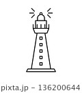 シンプルな灯台のアイコン 136200644
