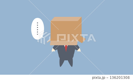 ビジネスイメージイラスト_段ボール箱をかぶったビジネスマン 136201308