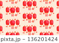 Chinese Lantern Festival pattern background with lanterns and plum blossom meihua 136201424