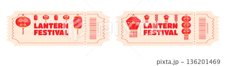 Set of admission tickets for Chinese Lantern Festival with Chinese lanterns Set of admission tickets for Chinese Lantern Festival with Chinese lanterns 136201469