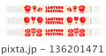 Entry pass wristband set for Chinese Lantern Festival with lanterns and traditional headwear 136201471