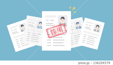 沢山の求人応募の中から採用された履歴書。就職活動･リクルート向けベクターイラスト(フラットデザイン) 136204579