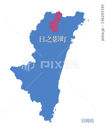 宮崎県　西臼杵郡日之影町　にしうすきぐんひのかげちょう 136205193