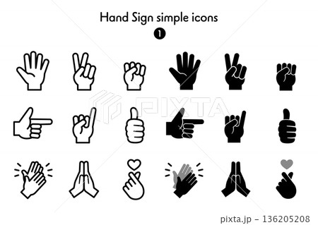 シンプルアイコン集 ハンドサイン1 136205208
