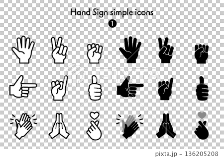 シンプルアイコン集 ハンドサイン1 136205208