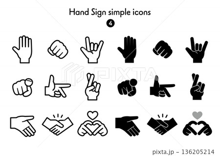 シンプルアイコン集 ハンドサイン4 シンプルアイコン集 ハンドサイン4 136205214