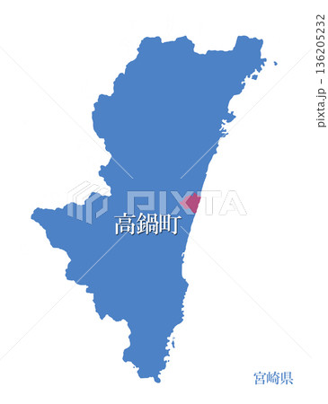 宮崎県 児湯郡高鍋町 こゆぐんたかなべちょう 宮崎県 児湯郡高鍋町 こゆぐんたかなべちょう 136205232