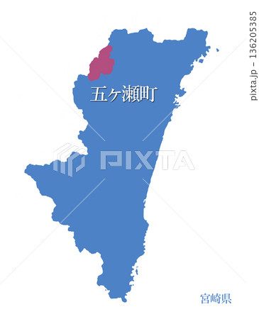 宮崎県　西臼杵郡五ヶ瀬町　にしうすきぐんごかせちょう 136205385
