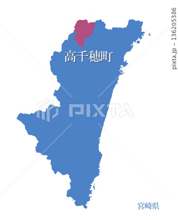 宮崎県 西臼杵郡高千穂町 にしうすきぐんたかちほちょう 宮崎県 西臼杵郡高千穂町 にしうすきぐんたかちほちょう 136205386