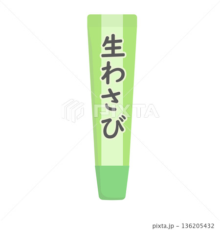 チューブの生わさびのイラスト チューブの生わさびのイラスト 136205432