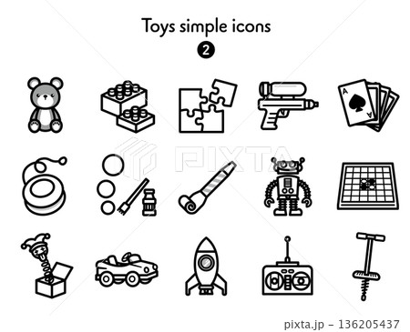 シンプルアイコン集 おもちゃ2 136205437