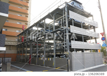 機械式立体駐車場　立体駐車場　マンション 136206389