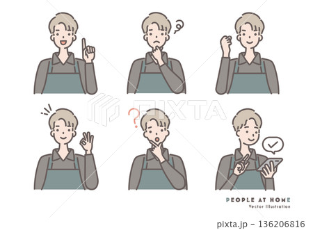 グレーの服を着たエプロン姿の男性のイラストセット 136206816