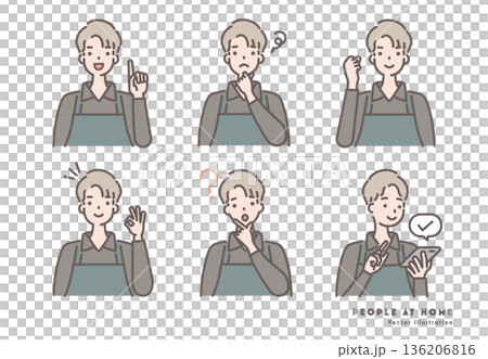 グレーの服を着たエプロン姿の男性のイラストセット 136206816