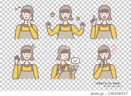 一組插圖，描繪了一位身穿圍裙和黃色衣服的女士。 136206817